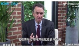 俄乌热点新闻爆料,最新爆料揭示战事进展与影响